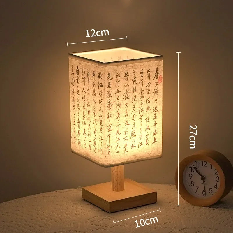 Oriental Serenity Lamp