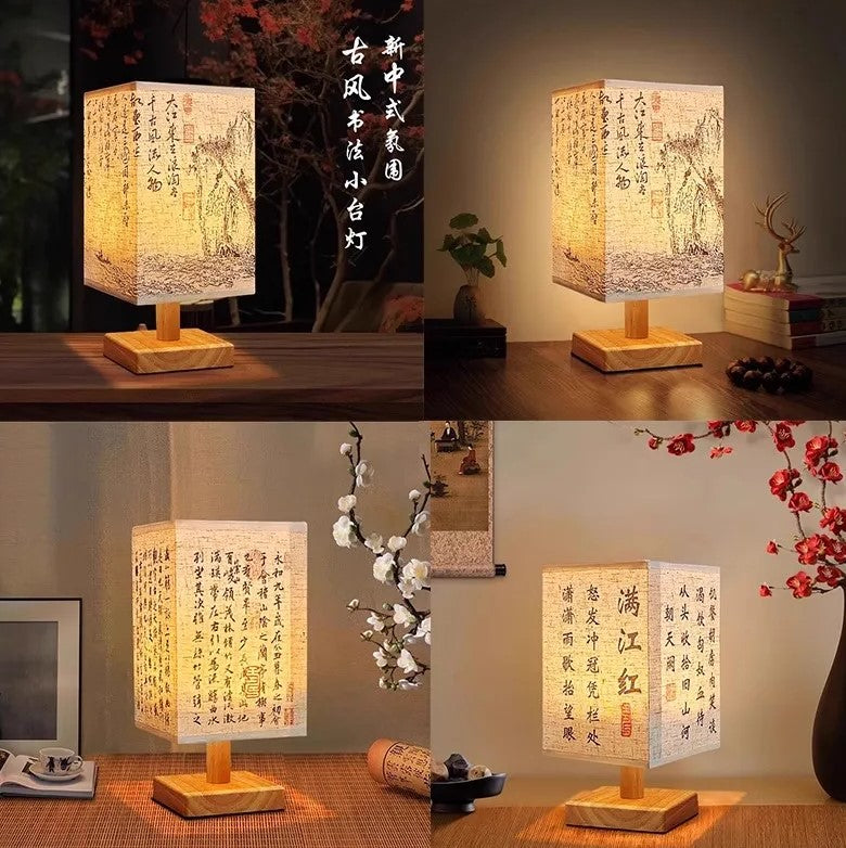 Oriental Serenity Lamp