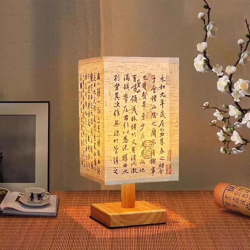 Oriental Serenity Lamp