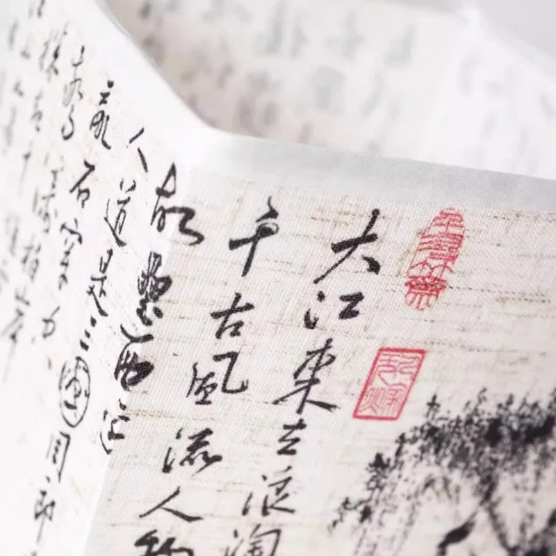 Oriental Serenity Lamp